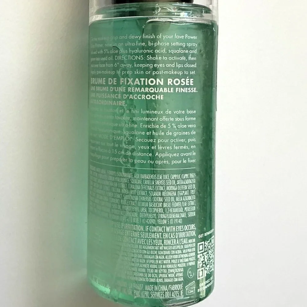 E.L.F. POWER GRIP DEWY SETTING SPRAY, FINE MIST 2.7 FL OZ